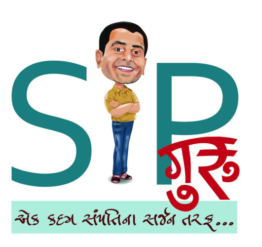 My SIPGuru